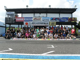 2012年 1/10ツーリングJMRCA全日本選手権