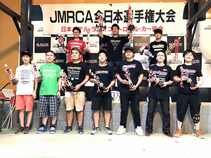 JMRCA全日本選手権大会