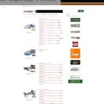 セッティングシート